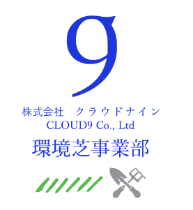 株式会社CLOUD9