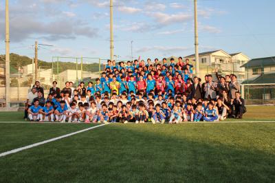 学校法人松本学園スポーツセンター